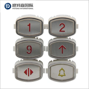 Mitsubishi elevator call button MTD-411
